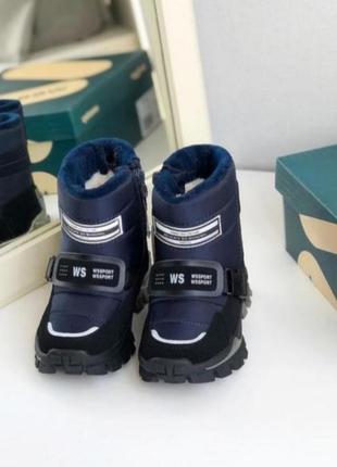 Зимові черевики для хлопчиків weestep,30