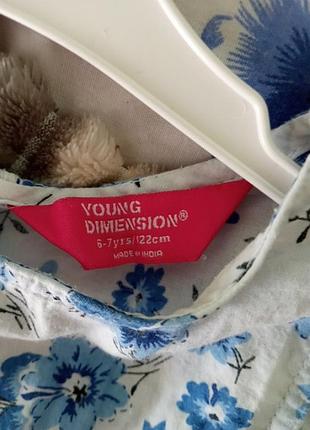 Плаття, сукня 122 3