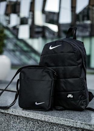 Комплект twix рюкзак чорний + барсетка чорна