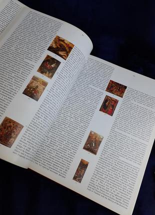 Ярославская иконопись 🌼 yaroslavian icon painting масленицын огромный широкоиллюстрированный альбом 1983 год винтаж6 фото
