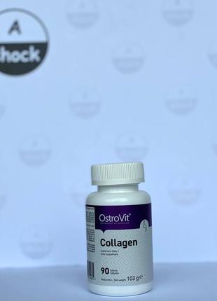 Коллаген ostrovit collagen (90 таблеток.)