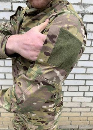 Армійський костюм мультиків для зсу (зсу) tactical тактична форма 71586 фото