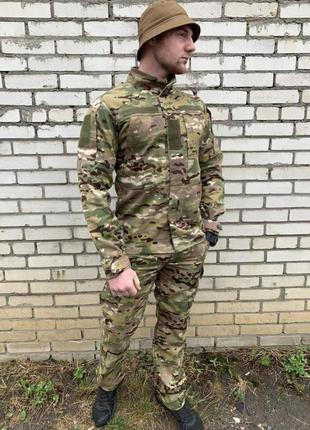 Армійський костюм мультиків для зсу (зсу) tactical тактична форма 71583 фото