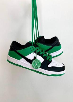 Чоловічі кросівки nike dunk low classic green

/ мужские кроссовки найк дунк/ зеленые