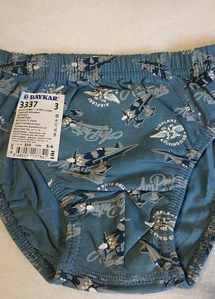 Труси-сліп для хлопчика від 1 до 8 років байкар