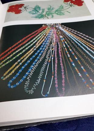 Рукоделие🧵❄🧶 1985 год царук технология вязания на спицах машинная вязка вышивание плетение крючком бисером схемы иллюстрации5 фото
