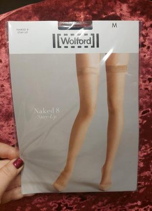 Wolford чулки