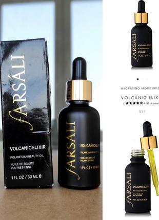 Эликсир для проблемной кожи лица farsali volcanic elixir