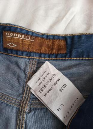 Класні джинси з потертостями cobbelti10 фото
