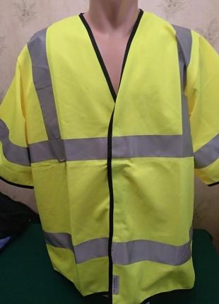 Спецівка чоловіча неонова scotchlite