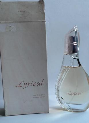 Парфумована вода lyrical avon