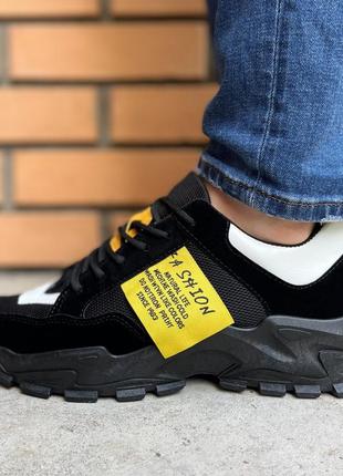 Кросівки на осінь 2