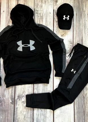 Спортивний костюм under armour