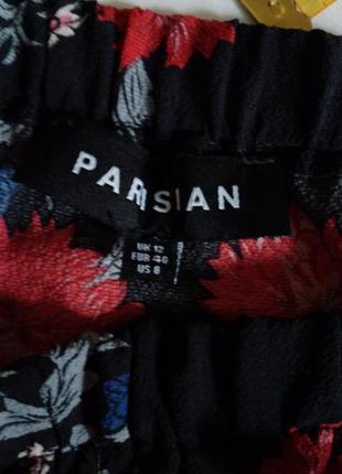 Легке літнє плаття parisian3 фото