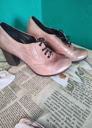 Шкіряні черевики