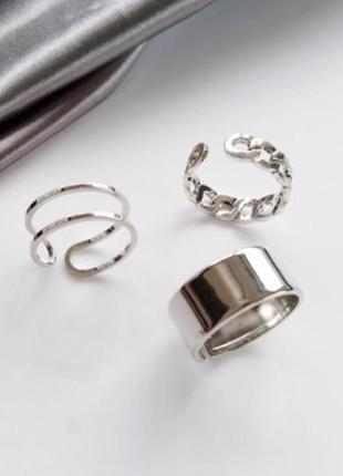 Трендовий набір кільце безрозмірне колечко кільця перстень каблучка кільце золото срібло5 фото