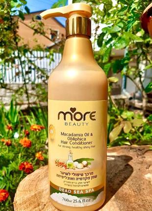 ❣кондиціонер для волосся з олією макадамії та обліпихи від beauty more