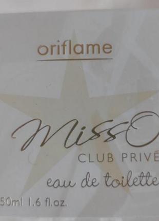 Miss o club prive