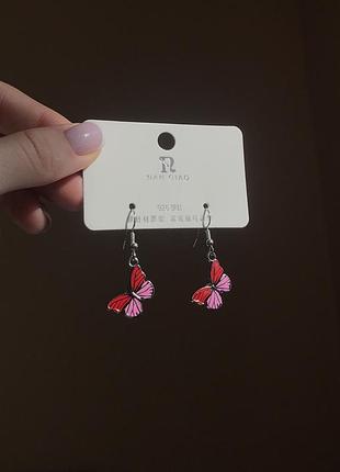 Сережки рожеві метелики