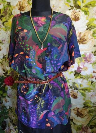 Блузка шёлковая