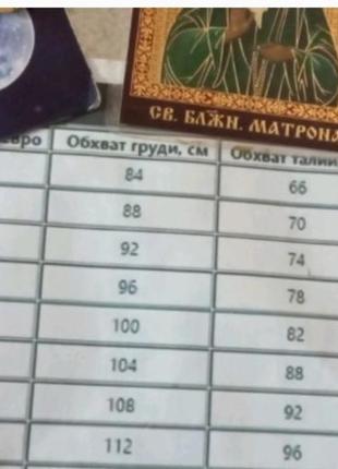 Богемна етнічна сукня плаття сорочка вишиванка україньський бренд з об'ємними рукавами буфами