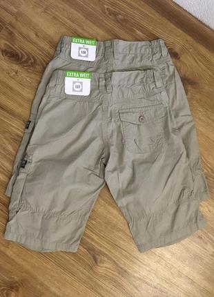 Нові шорти 2