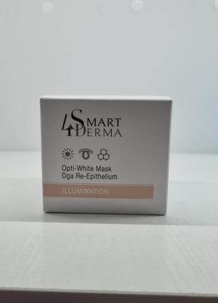 Smart 4 derma оптично відбілююча реэпителизирующая маска opti-white mask dga re-epithelium 50мл smart4derma