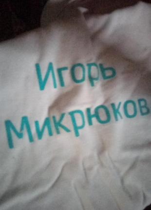 Поло6 фото