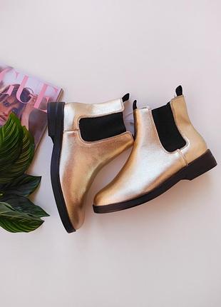 Стильні напівсапожки фірми zara.