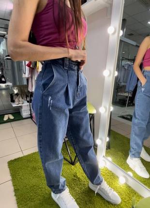 Джинси банани висока талія турція