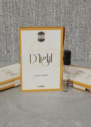 Ajmal d light пробник для жінок (оригінал)