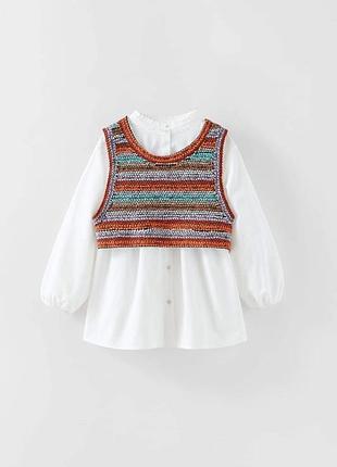 Біла блуза zara сорочка сорочка реглан лонгслив кофточка 2