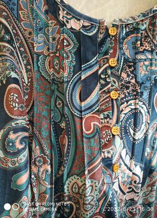 Велюрова кофта/кофточка/блузка р.50-52