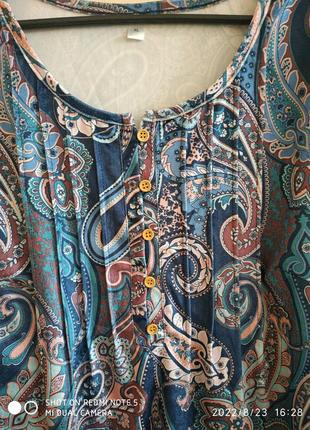 Велюрова кофта/кофточка/блузка р.50-52