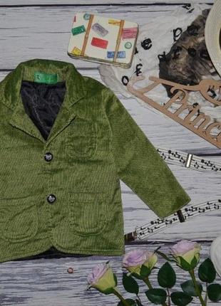 1 - 2 года фирменный крутой пиджак классика очень модному и яркому мальчику