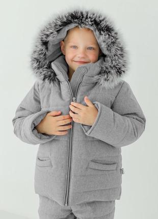 Зимовий костюм куртка та штани напівкомбінезону до -30 морозу