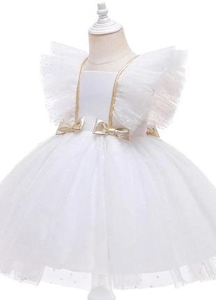 Ошатнішою плаття