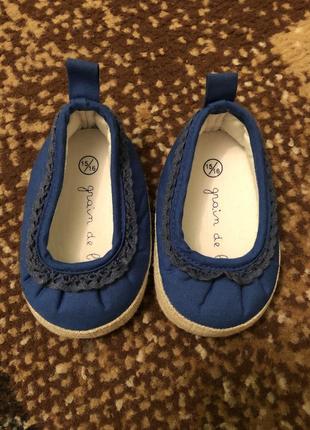 Взуття для дівчинки три пари