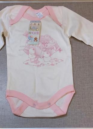 Боді , панамка , шапочка