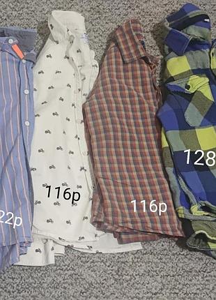 Рубашка на мальчика 7 шт 2