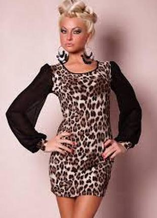 Распродажа! нарядное платье леопардовый принт #89