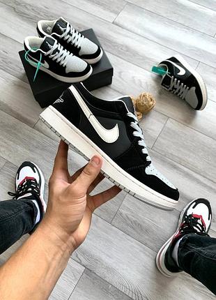Nike air jordan