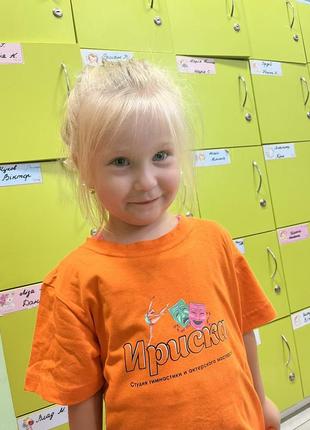 Футболка дитяча з логотипом секції колективу"іриска"