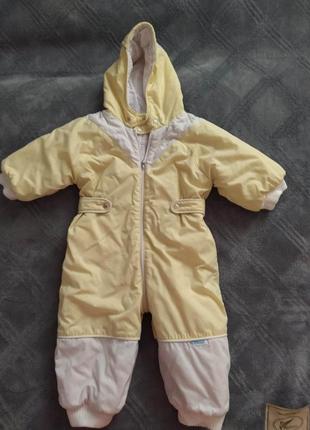 Комбінезон