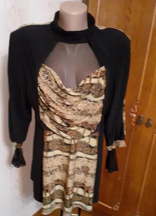 Гольфик ,,звезда востока,, еврр. lx н54р