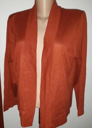 Кардиган, кофта, накидка