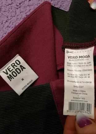 Модна спідниця vero moda3 фото