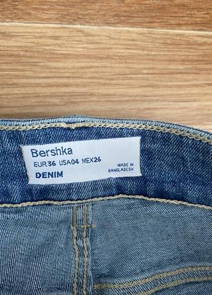 Джинси skinny скіні bershka (zara), розмір 36( наш 26р)8 фото