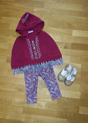 Шерстяное яркое пончо с вышивкой и бахромой