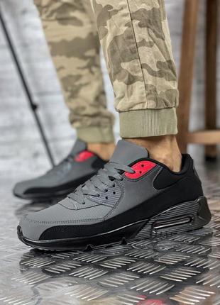 Sale! кроссовки мужские air max темно-серые